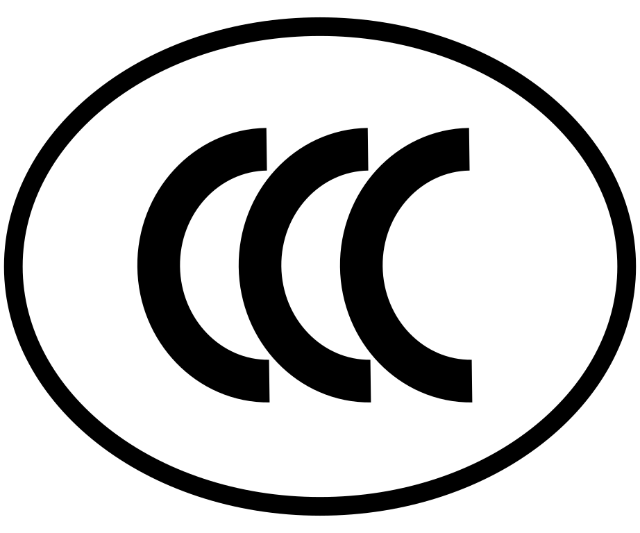 China-Compulsory-Certificate-Logo