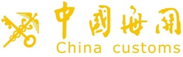 china-gacc-lebensmittelregistrierung-logo