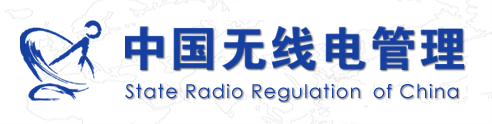 ministerie van-industrie-en-informatie-technologie-logo