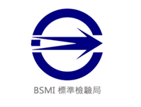 taiwan-bsmi-behoerde-logo